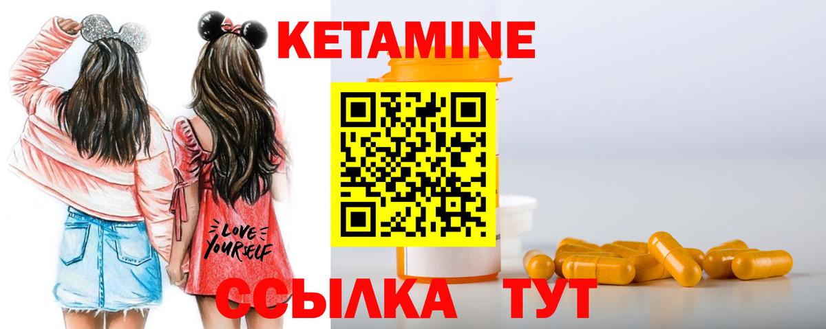 Кокаин  Alpha PVP СОЛЬ   Метадон  Канабис  Меф МЯУ МЯУ   Боровичи  МЕФ  Вход с VPN  ГАШ 