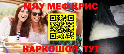 марки lsd Гатчина