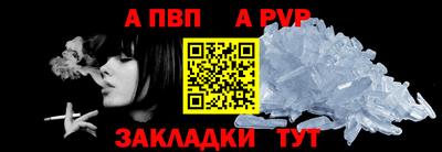 мдма Гагарин
