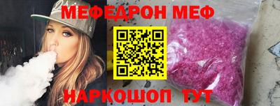 марки lsd Гатчина