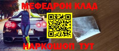 марки lsd Гатчина