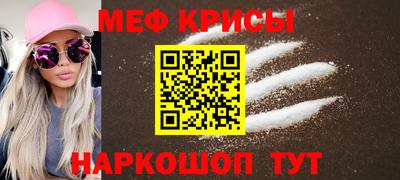 а пвп мука Гай