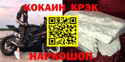 мдма Гагарин