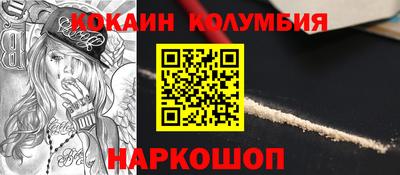марки lsd Гатчина
