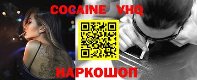 а пвп мука Гай