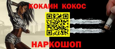 а пвп мука Гай