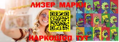а пвп мука Гай