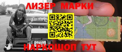 мдма Гагарин