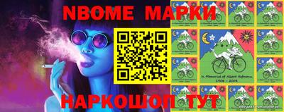 марки lsd Гатчина