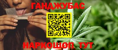 а пвп мука Гай