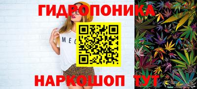 а пвп мука Гай