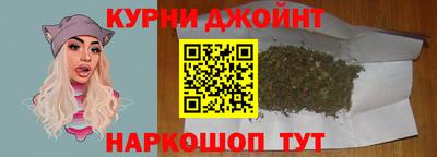 а пвп мука Гай