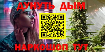 а пвп мука Гай