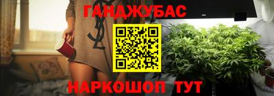 марки lsd Гатчина
