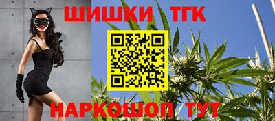 а пвп мука Гай