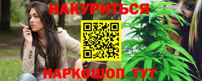 мдма Гагарин