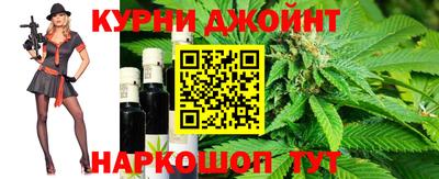 а пвп мука Гай