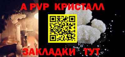 марки lsd Гатчина