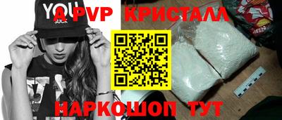 мдма Гагарин
