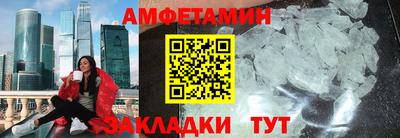а пвп мука Гай
