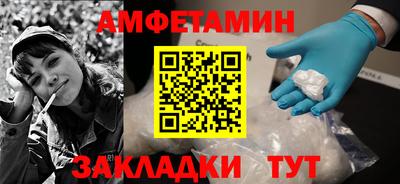 мдма Гагарин