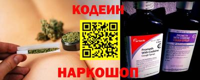 марки lsd Гатчина