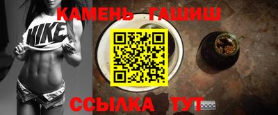 мдма Гагарин