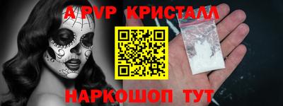 марки lsd Гатчина