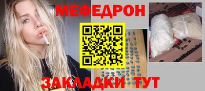 а пвп мука Гай