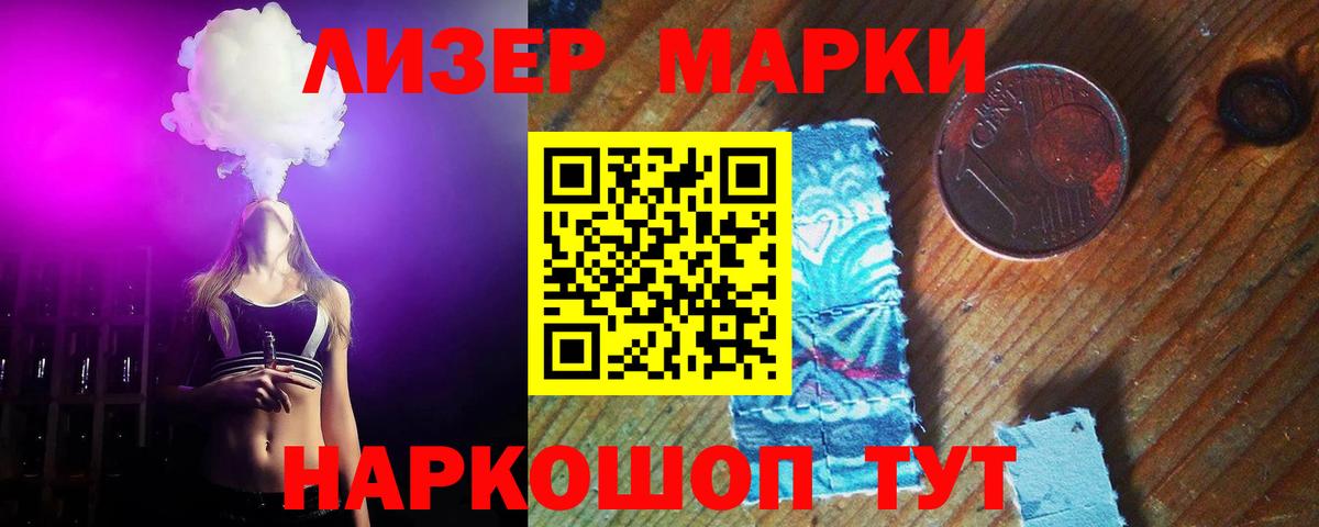 Боровичи  LSD-25 экстази  Вход с VPN  Лсд 25 экстази ecstasy  ЛСД экстази кислота 